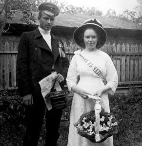 Белой ромашки день