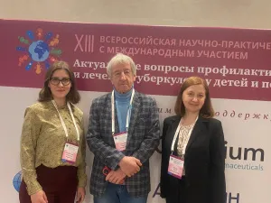 Учиться у лучших в стране!