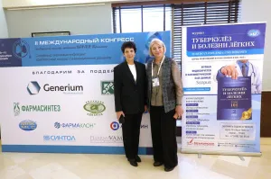 Самые новые знания о туберкулезе на всероссийском конгрессе