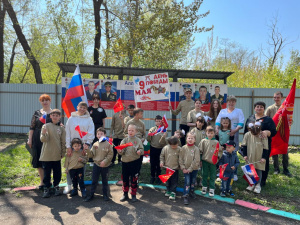 Мы помним, мы гордимся!