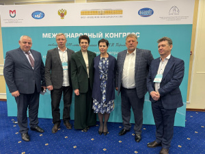 За конгресс – за новыми знаниями