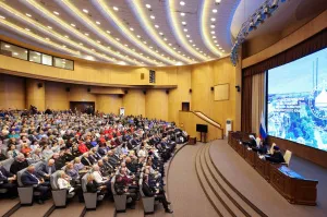 Важная работа на благо страны