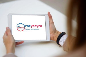 Онлайн-запись к врачу всего за пять простых шагов!