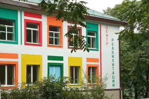 Главные направления в работе – профилактика туберкулеза и медицинская реабилитация детей с различными заболеваниями