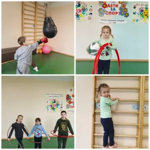 Быть здоровым нужно учиться с самого детства!