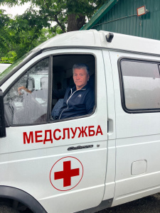 День исполнения всех желаний