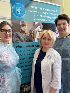 Главные тренды современной фтизиатрии