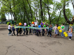 Главный детский праздник лета