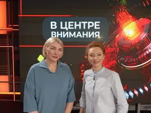 В центре внимания – самое важное!
