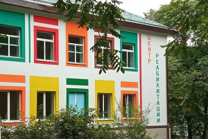 Обязательно расскажем всем родителям в нашем поселке о вашем уникальном центре!