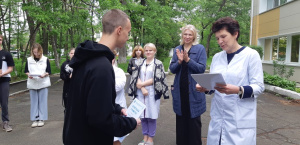 В добрый путь, ребята!